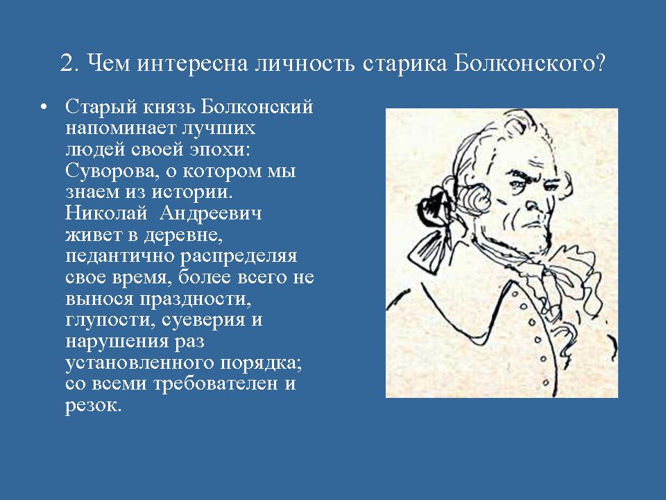 foto 15 07 2020 13 33 11