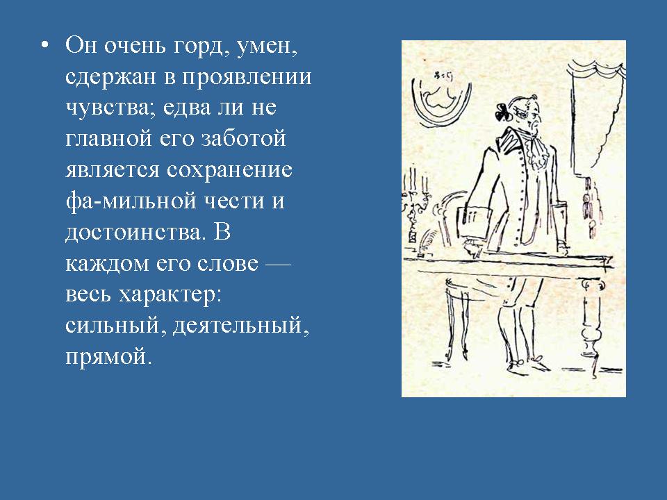 foto 15 07 2020 13 33 12