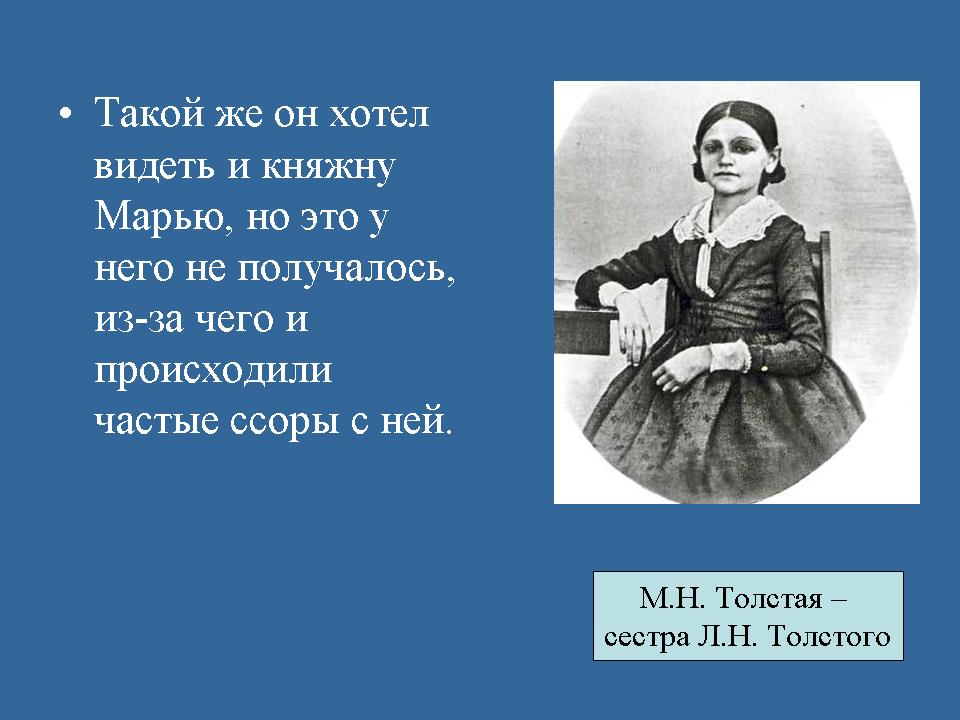 foto 15 07 2020 13 33 16