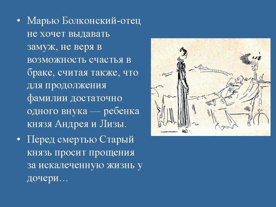 foto 15 07 2020 13 33 17