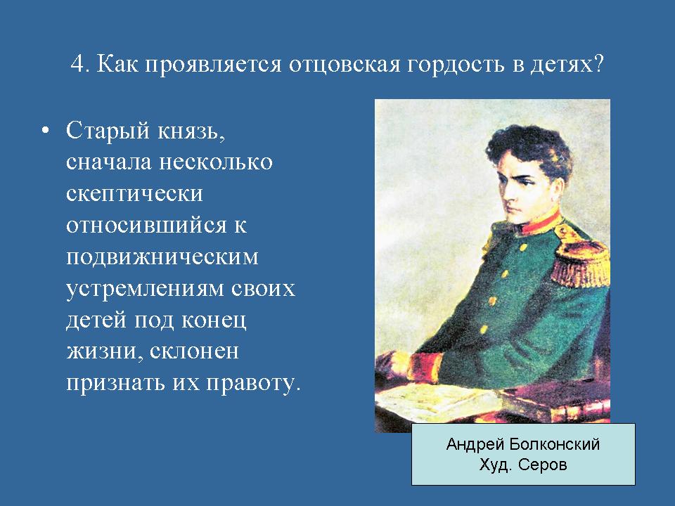 foto 15 07 2020 13 33 18