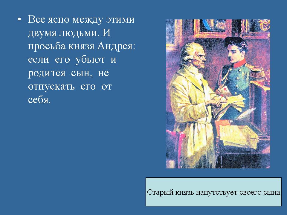 foto 15 07 2020 13 33 20