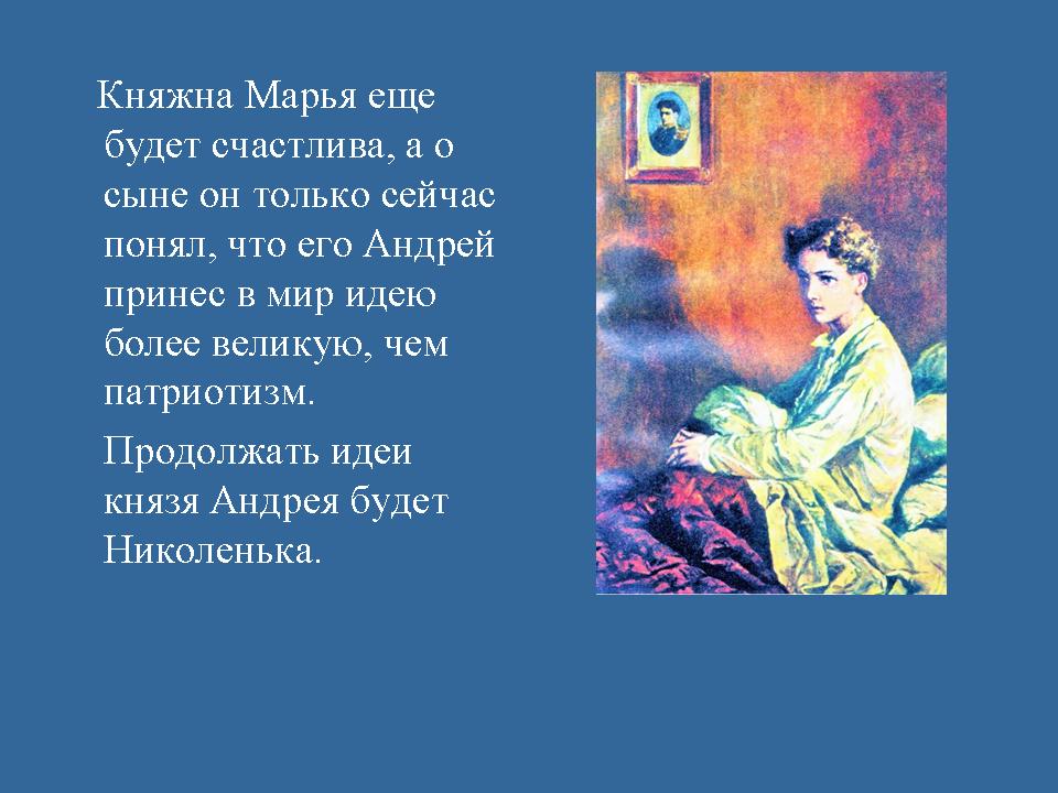 foto 15 07 2020 13 33 21