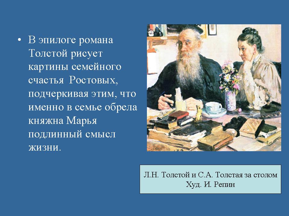 foto 15 07 2020 13 33 23