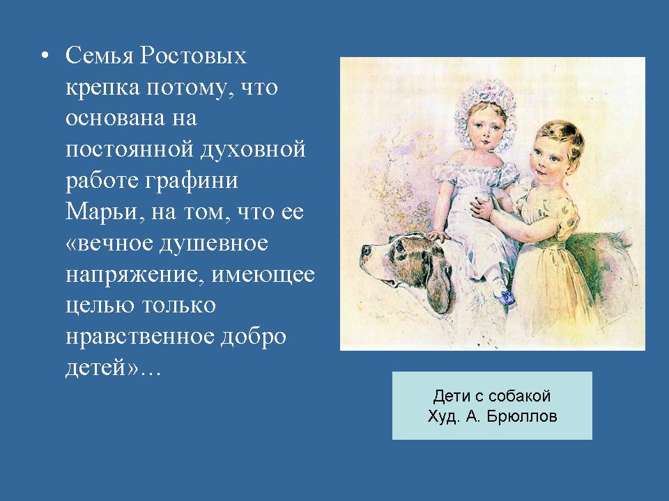 foto 15 07 2020 13 33 24