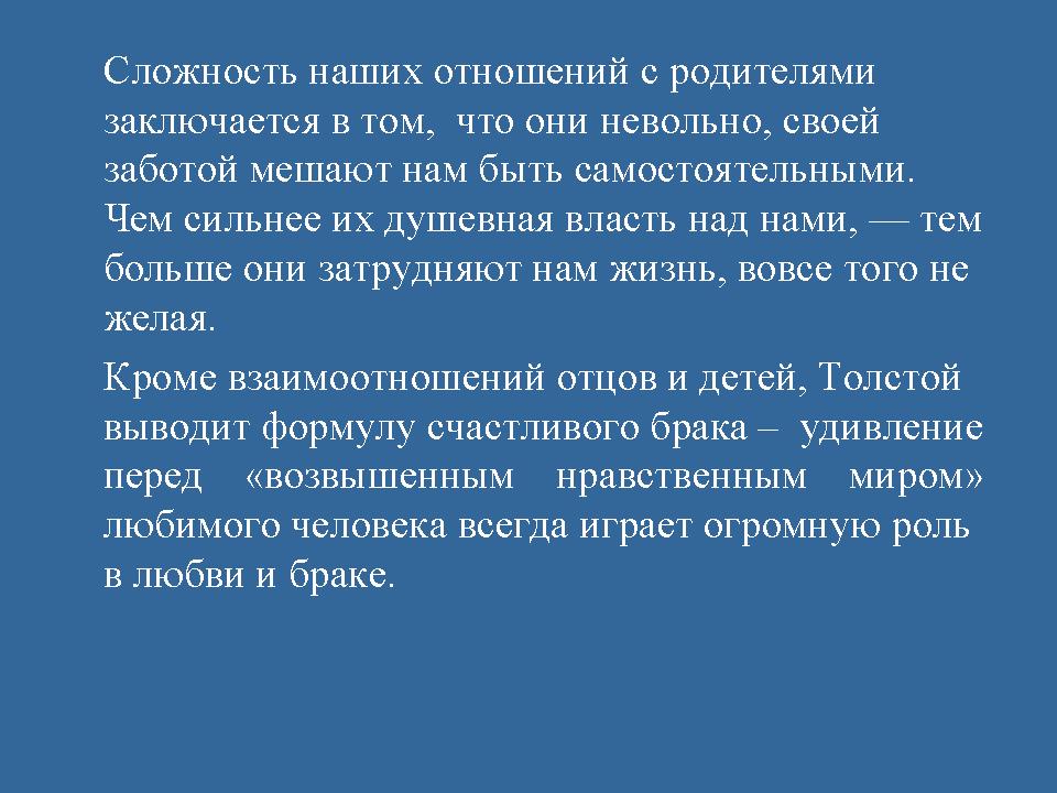 foto 15 07 2020 13 33 27