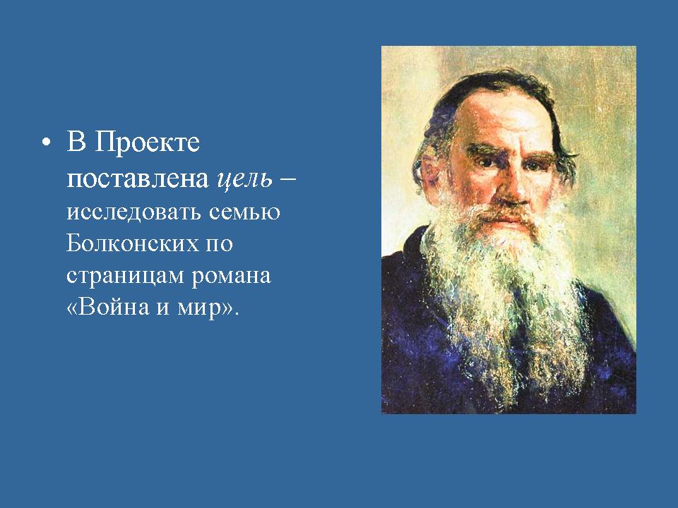 foto 15 07 2020 13 33 3