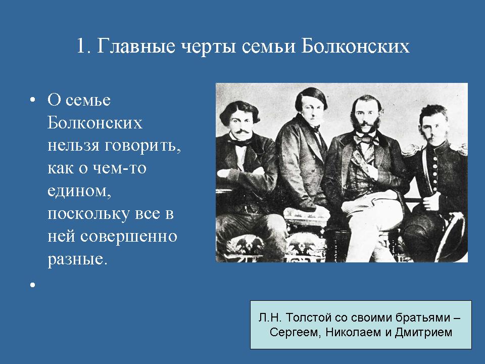 foto 15 07 2020 13 33 7