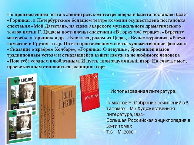 foto 21 08 2021 09 57 11