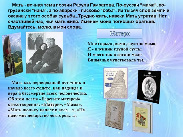 foto 21 08 2021 09 57 4