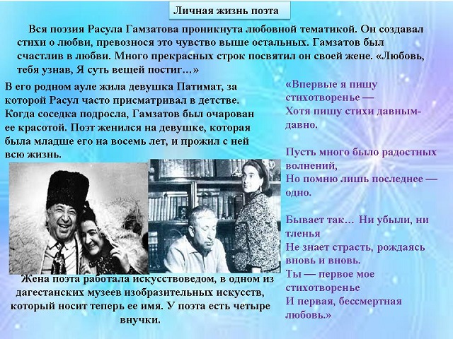 foto 21 08 2021 09 57 6