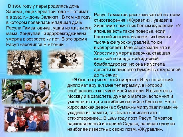 foto 21 08 2021 09 57 7