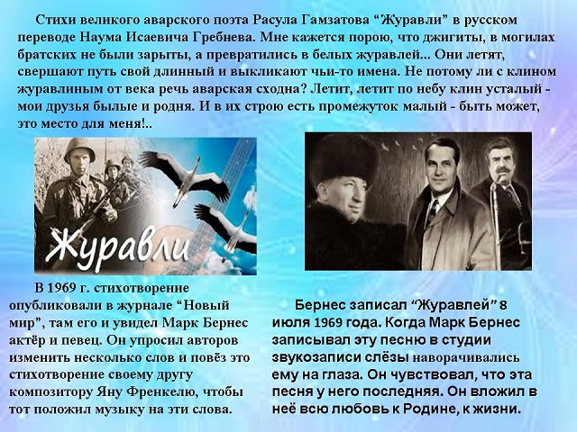 foto 21 08 2021 09 57 8