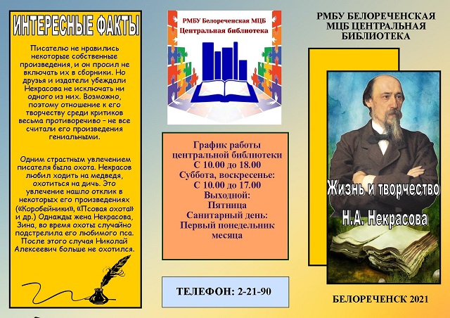 foto 09 11 2021 13 59 1