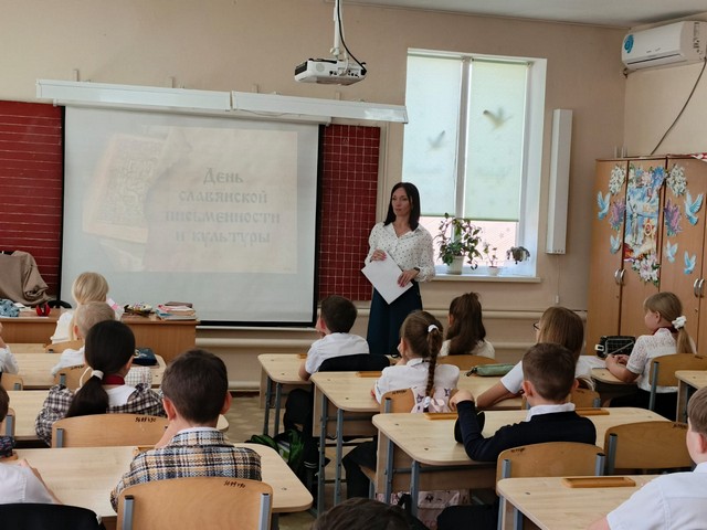 foto 2025 05 23 16 17 004