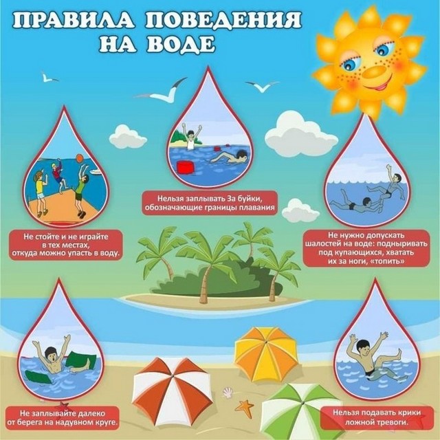 foto 2025 05 23 16 20 002