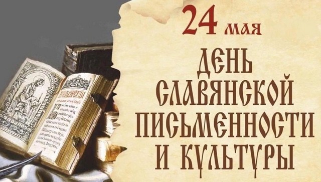 foto 2025 05 29 13 59 001