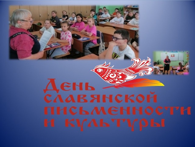 foto 2025 05 29 14 16 001