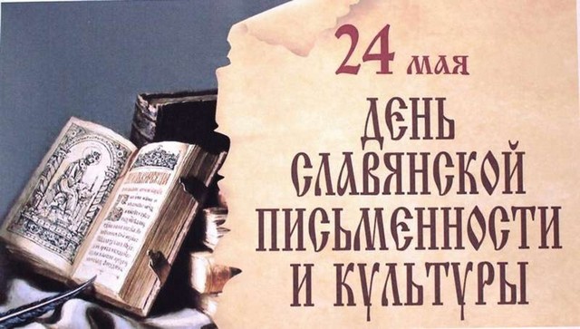 foto 2025 05 29 14 20 002