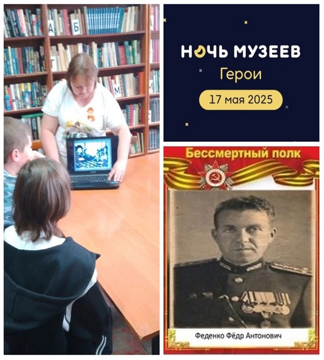 foto 2025 05 30 14 49 001