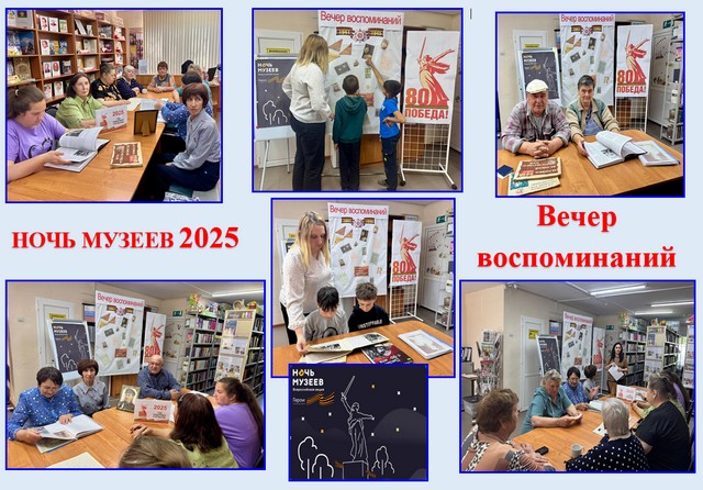 foto 2025 05 30 14 50 001
