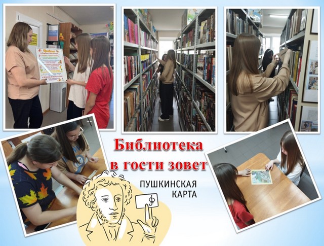 foto 2025 05 30 15 14 001