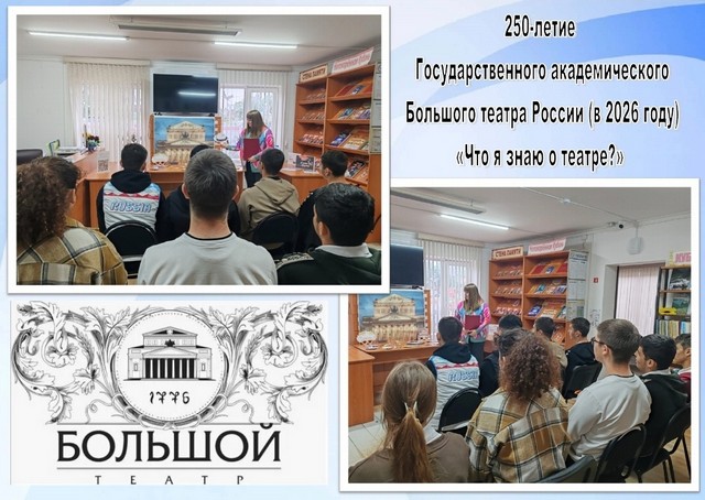 foto 2025 05 30 15 16 001