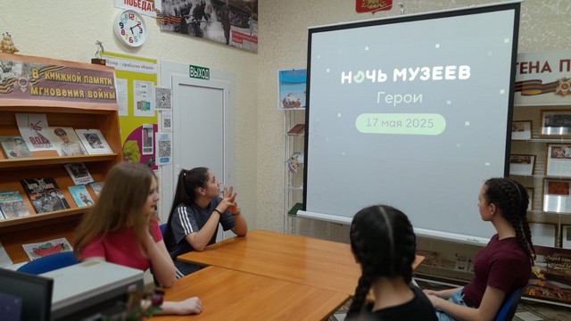 foto 2025 05 30 15 20 002