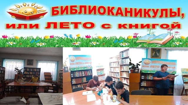 foto 2025 06 04 08 53