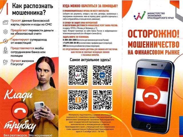 foto 2025 06 04 09 02 1