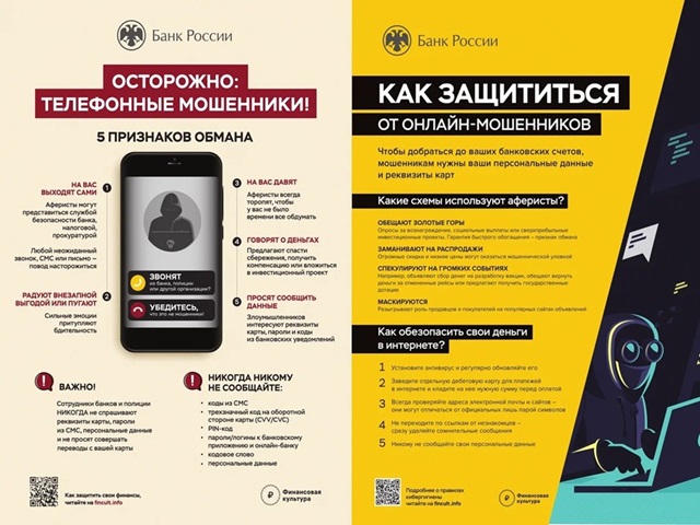 foto 2025 06 04 09 02 2