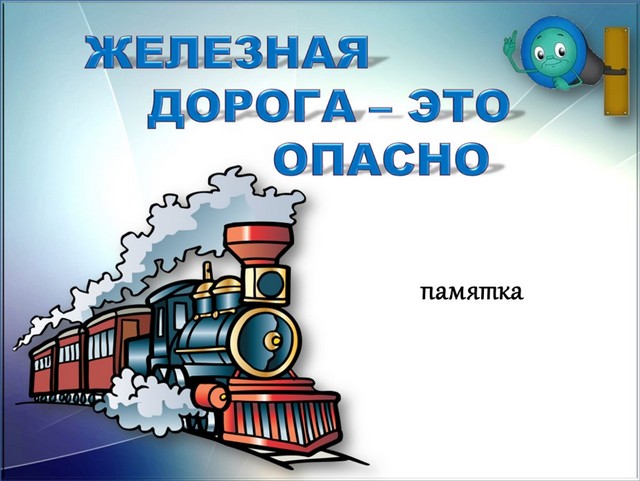 foto 2025 06 04 09 05 1