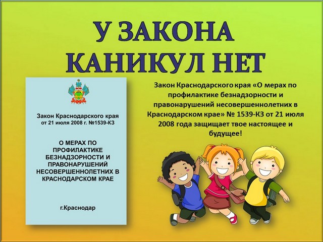 foto 2025 06 04 09 09 1