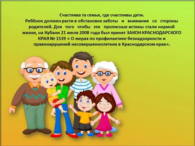 foto 2025 06 04 09 09 2
