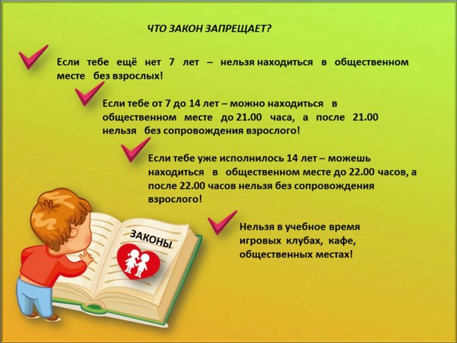 foto 2025 06 04 09 09 5