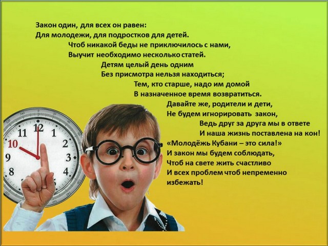 foto 2025 06 04 09 09 7
