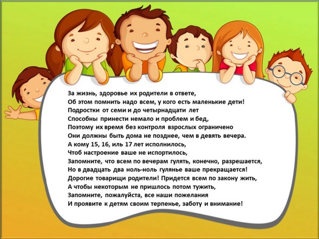 foto 2025 06 04 09 09 9