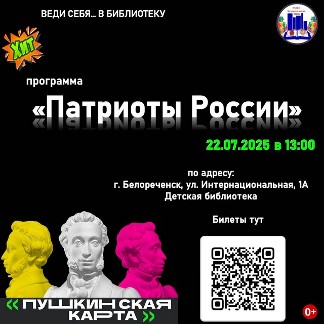 foto 2025 06 20 07 36 001