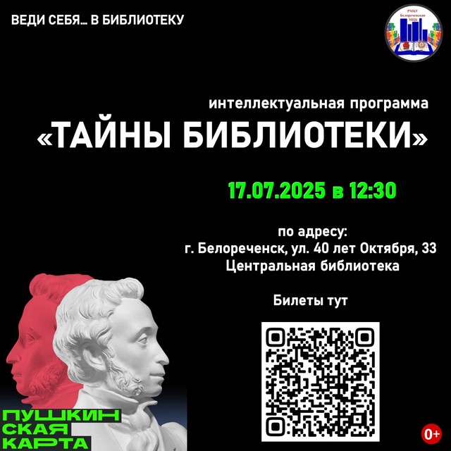 foto 2025 06 20 07 38 001
