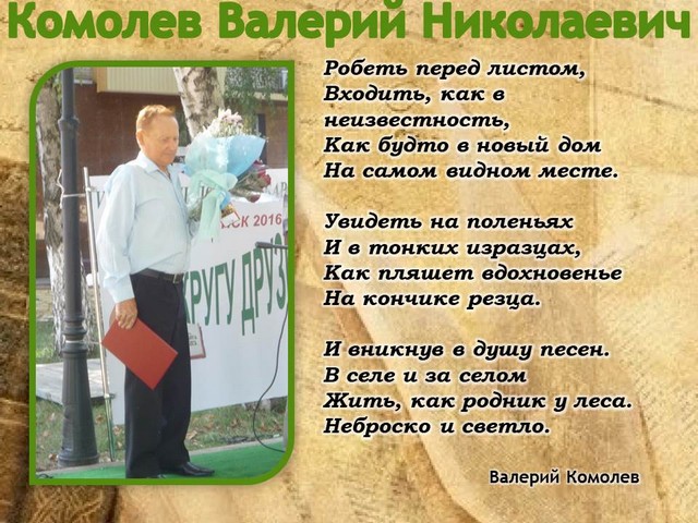 foto 2025 06 24 08 35 001