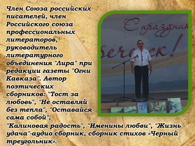 foto 2025 06 24 08 35 002
