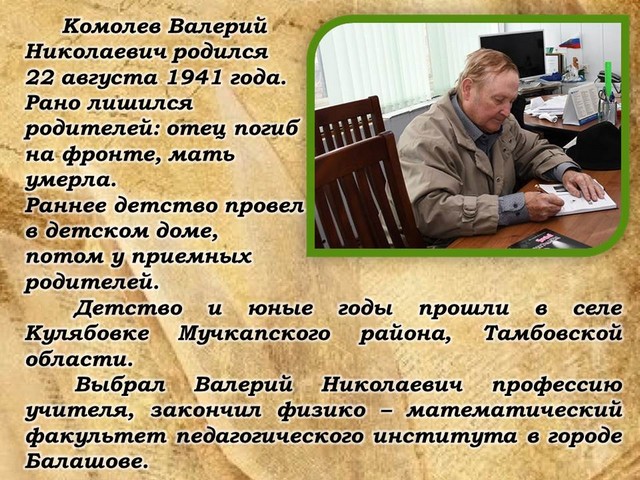 foto 2025 06 24 08 35 003