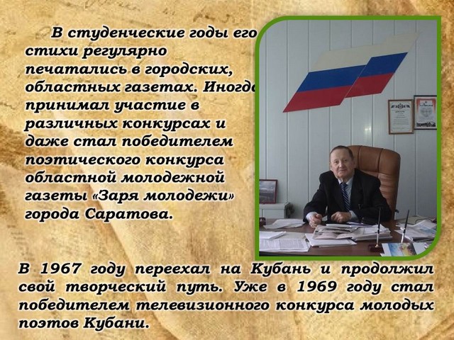 foto 2025 06 24 08 35 004