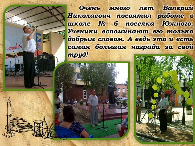 foto 2025 06 24 08 35 005