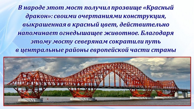 foto 2025 06 24 08 41 006