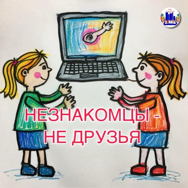 foto 2025 06 30 10 42 001