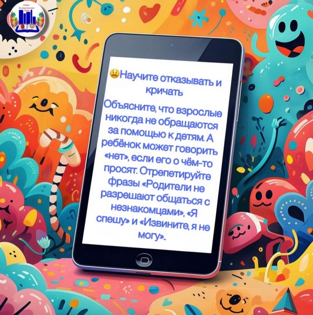foto 2025 06 30 10 42 007
