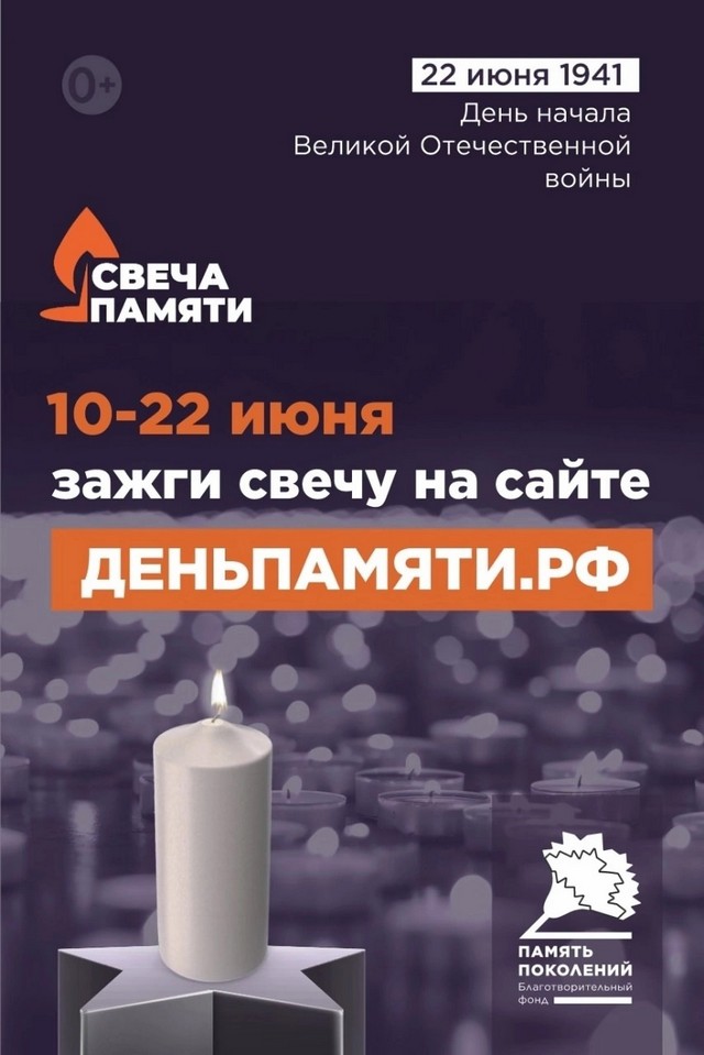 foto 2025 06 30 10 46 001