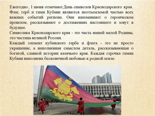 foto 2025 06 30 10 52 002