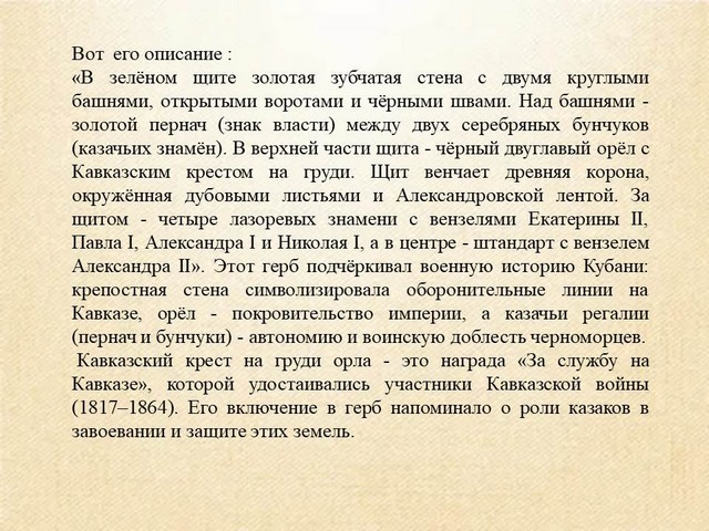 foto 2025 06 30 10 52 005